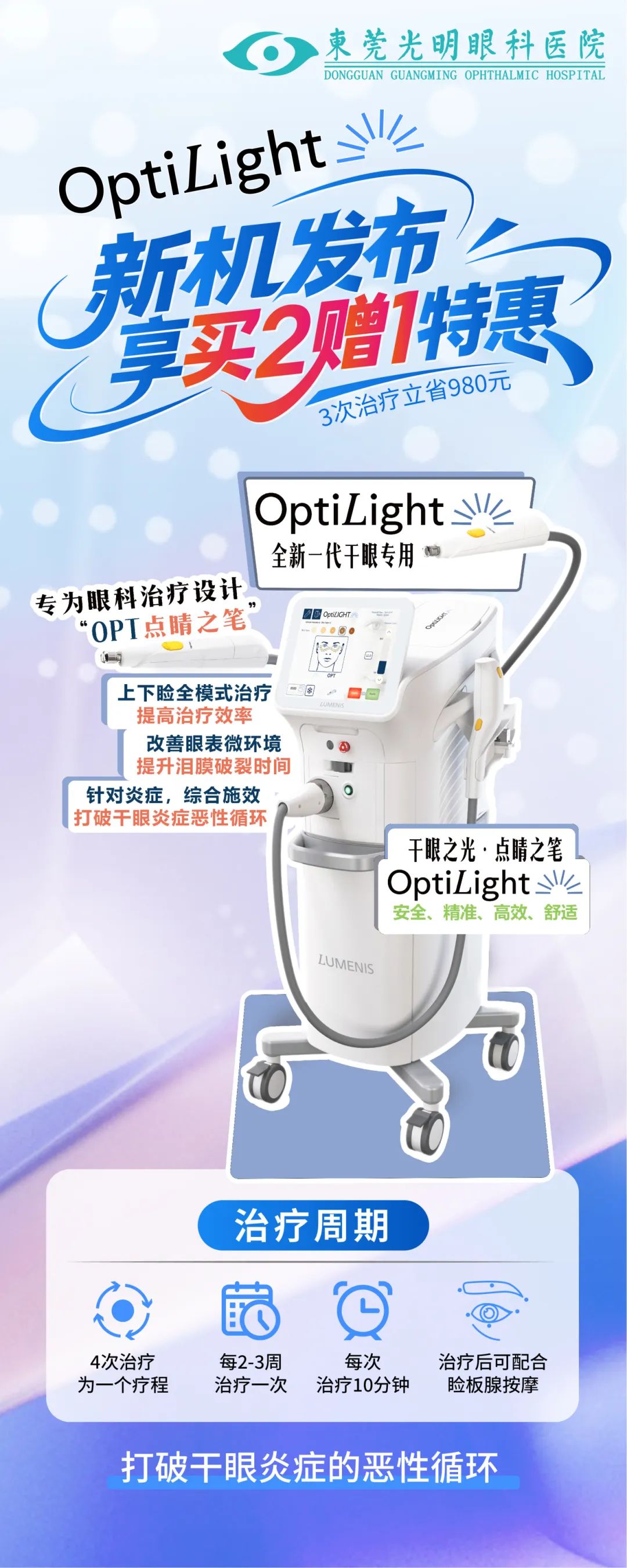 9eae06cceb47aaab5314b7e940b05af.jpg