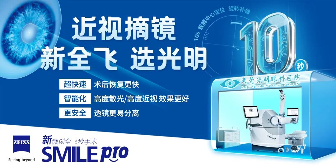 落户.jpg